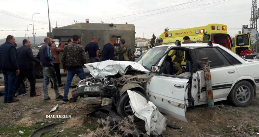 حادث558