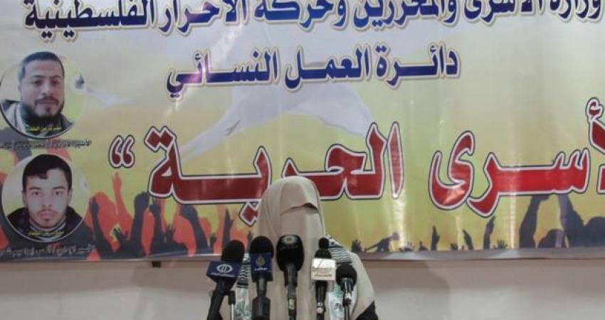 حركة الأحرار: المقاومة وصفقات التبادل الطريق الأمثل لتحرير الأسرى