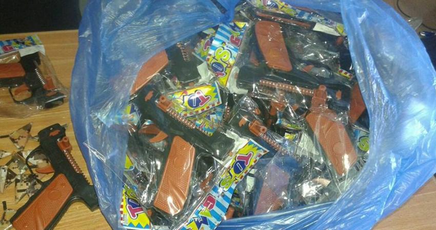 مباحث التموين