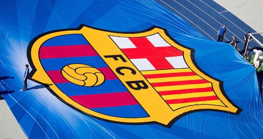 رئيس برشلونة يسعد مشجعيه بـ