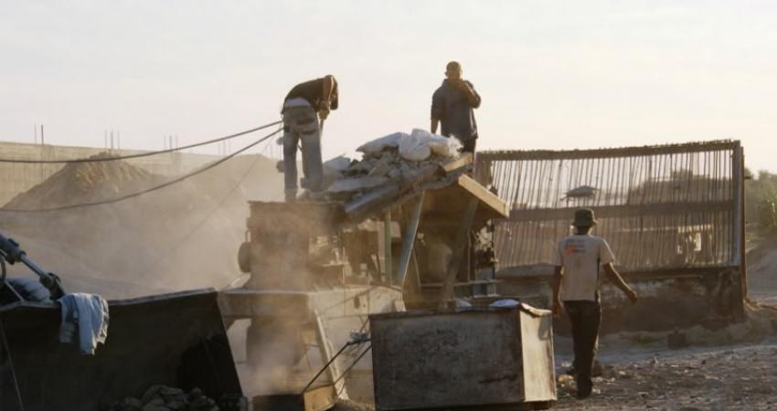 عمال القطاع الصناعي بغزة