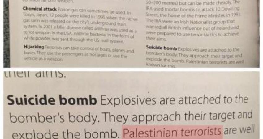 دليل تسمية الفلسطينيين إرهابيين بمدارس أجنبية بالأردن