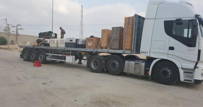 إدخال بضائع عبر إيرز