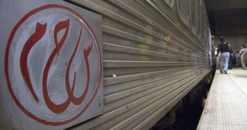 5e4179f7423604793f653743