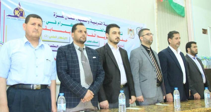 18033894_1314535671929622_2173500735322726963_n