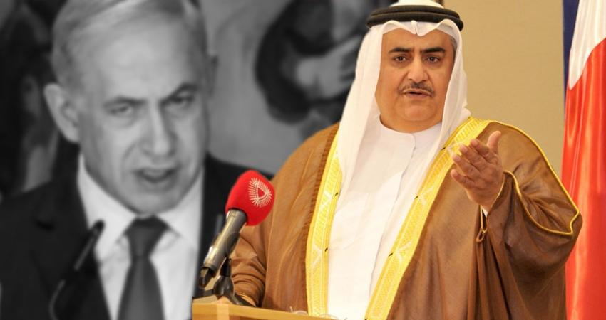 البحرين وإسرائيل