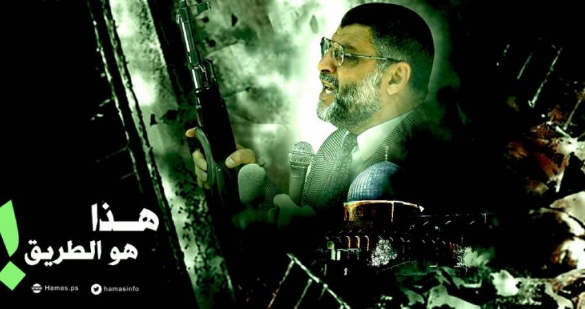 الشهيد عبد العزيز الرنتيسي