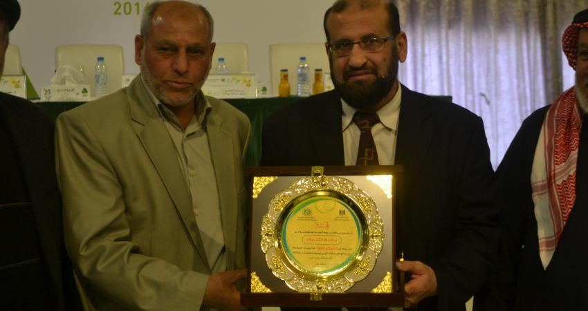 بلدية النصيرات 