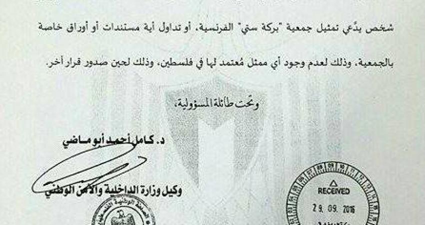 14508520_10207081003683794_1448985960_n