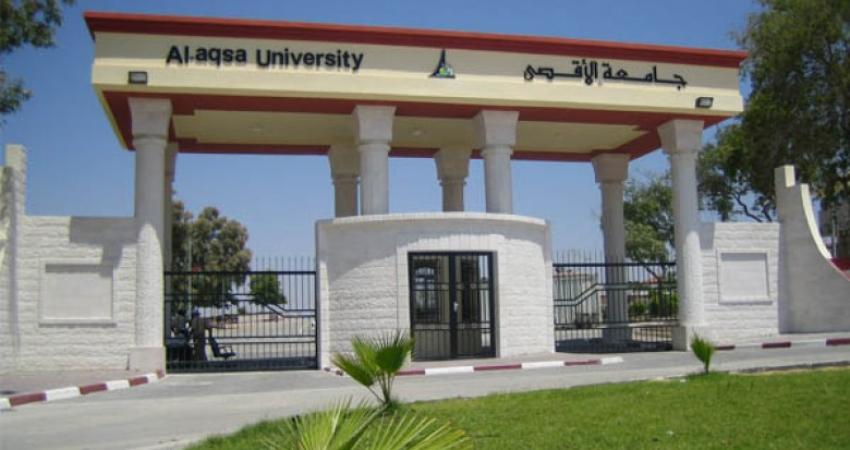 للمسجلين للدراسة بالخارج..