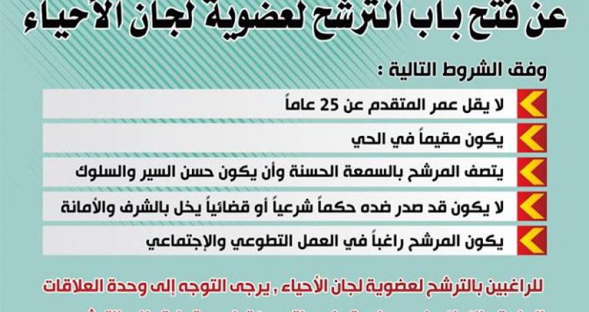 12669704_975444879204077_8308201966099365368_n