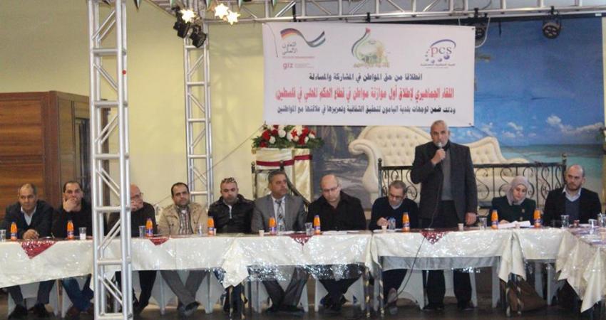 16105503_1144744632309236_7105562794171711545_n