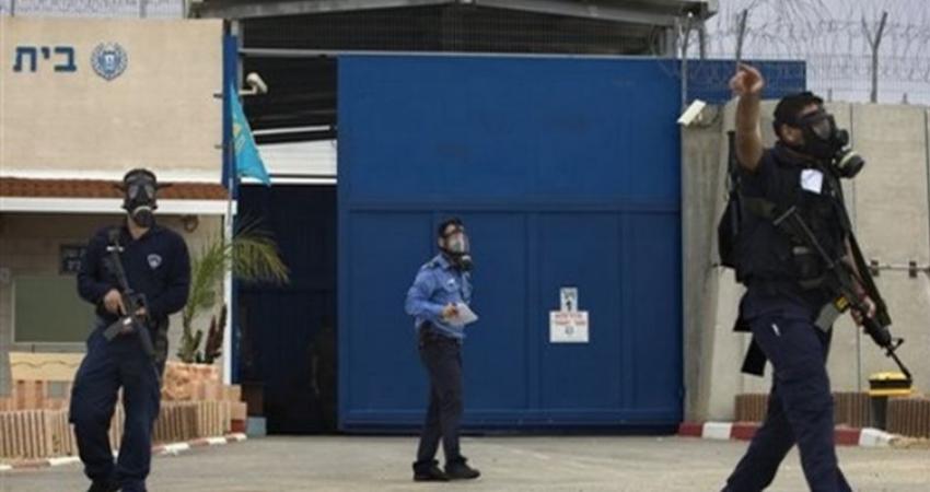 مركز توسرائيلي