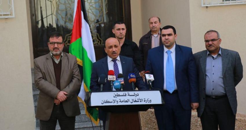 مشروع تيكا السكني