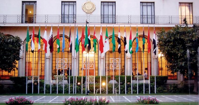 صورة الجامعة العربية