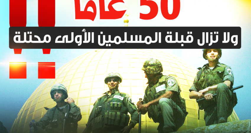 iffmrx6j3a33