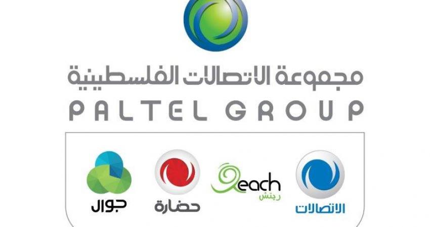 "الاتصالات" تعلن نتائجها المالية الأولية للعام 2017