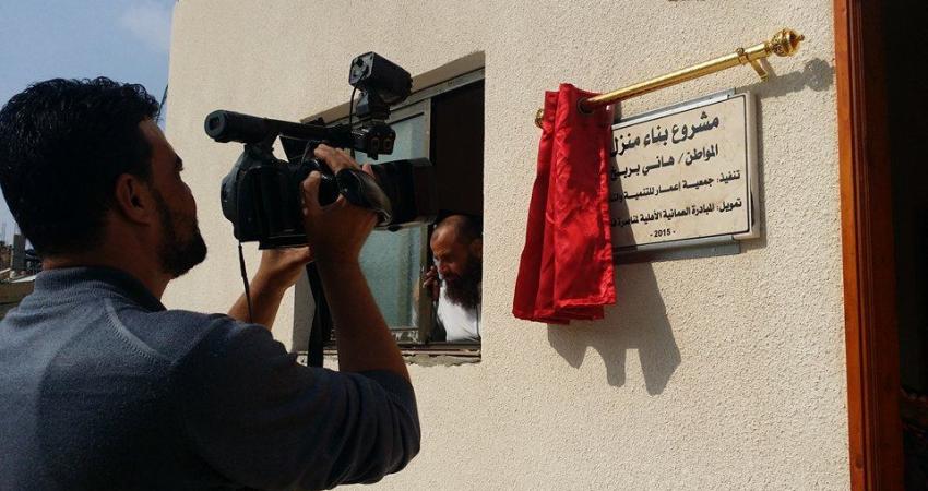 12207920_1679755685576028_165840082_n