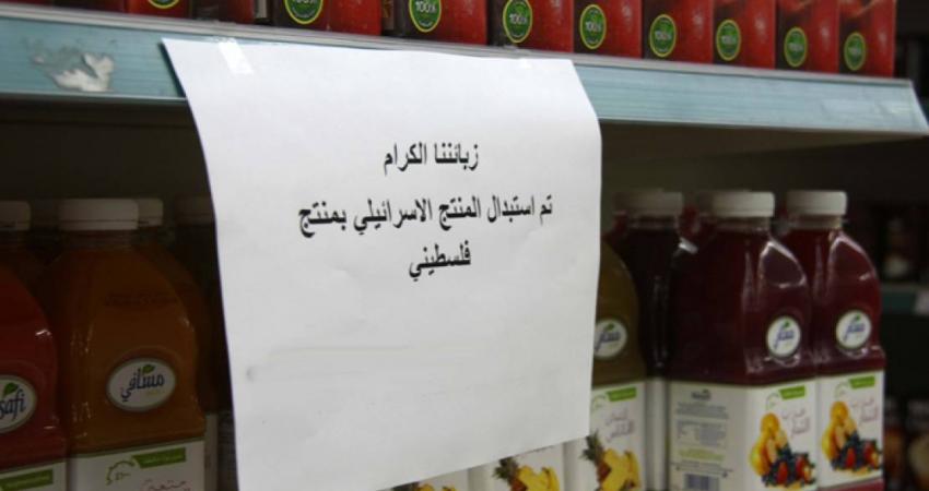 منتج1