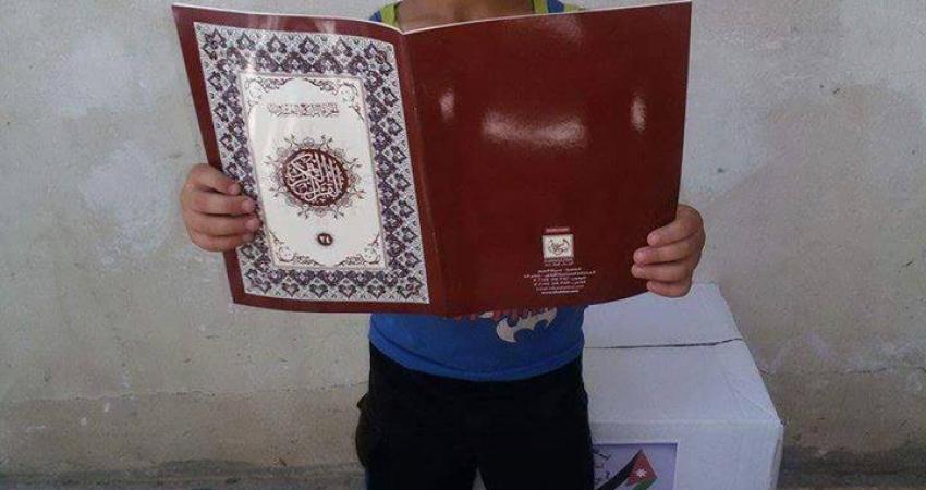 13599580_1546128812363684_418844527_n