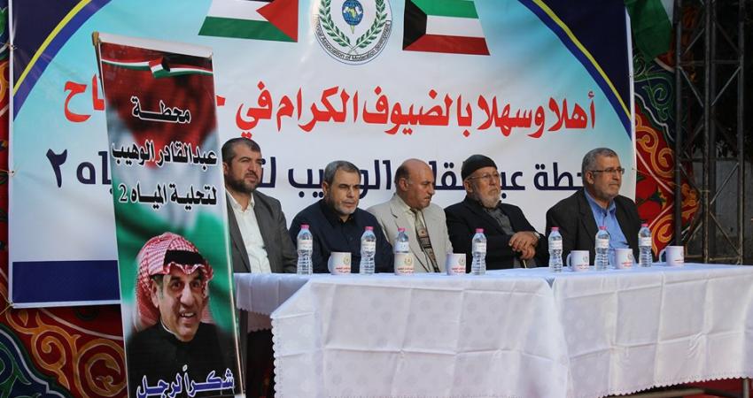 جمعية نماء تفتتح محطة تحلية مياه جديدة في غزة