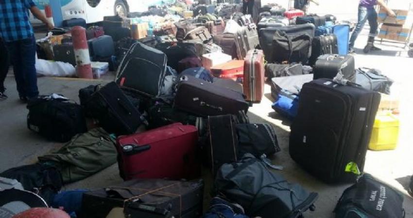 معبر الكرامة