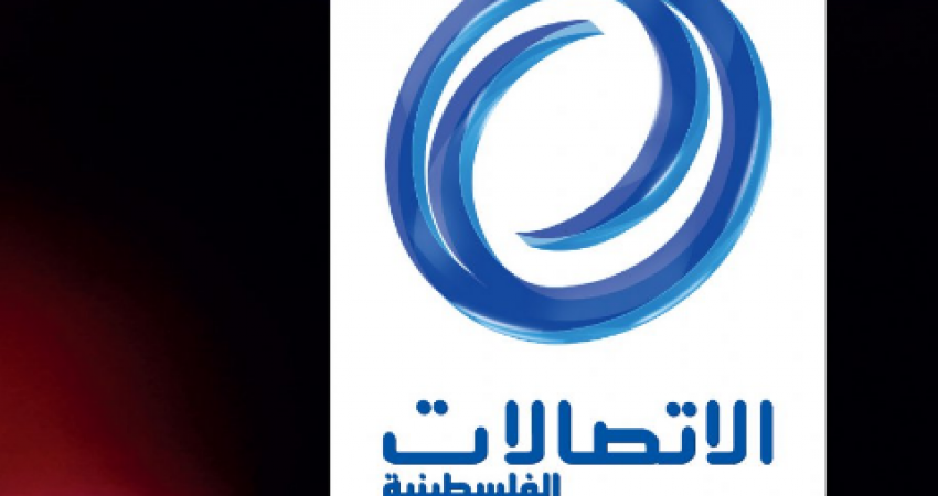 برنامج الأغذية العالمي في فلسطين