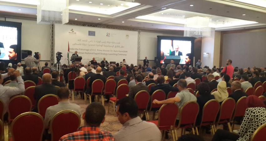 بحث استراتيجية القطاع الزراعي للأعوام المقبلة