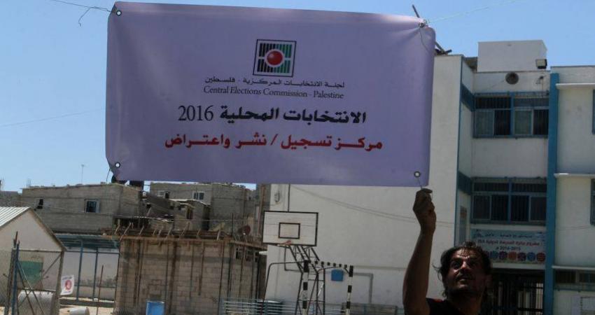 13872744_1179293218807337_4079599699516730434_n