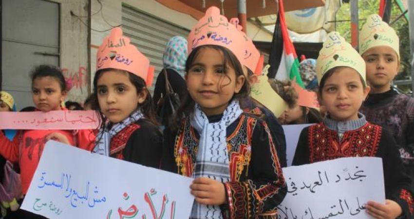 اللجنة-الشعبية-للاجئين-تحيى-يوم-الارض-بمسيرة-لاطفال-الرياض-بالنصيرات-3