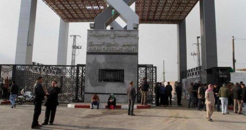 آلية السفر عبر معبر رفح غدا الاثنين