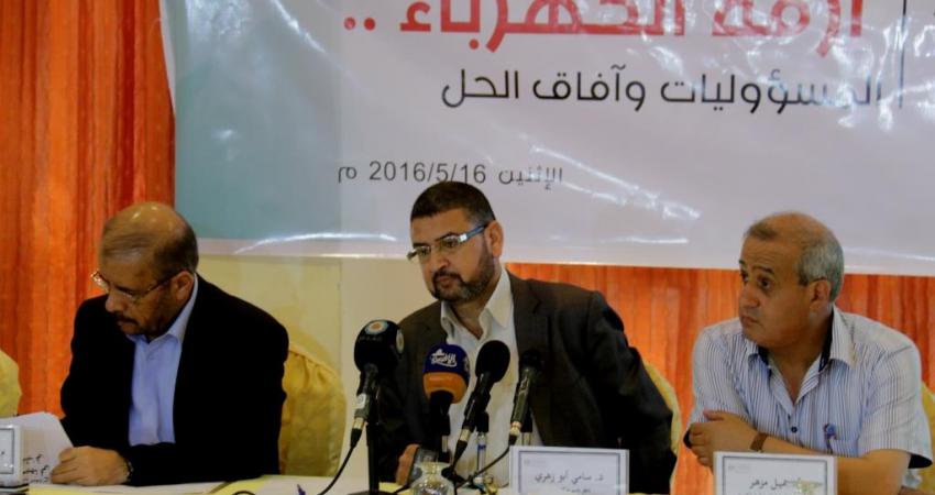  الناطق باسم حركة المقاومة الإسلامية حماس سامي أبو زهري