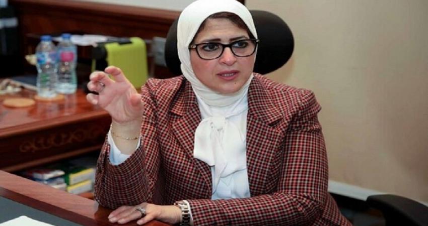 5e4b73ed42360463ea7412a5