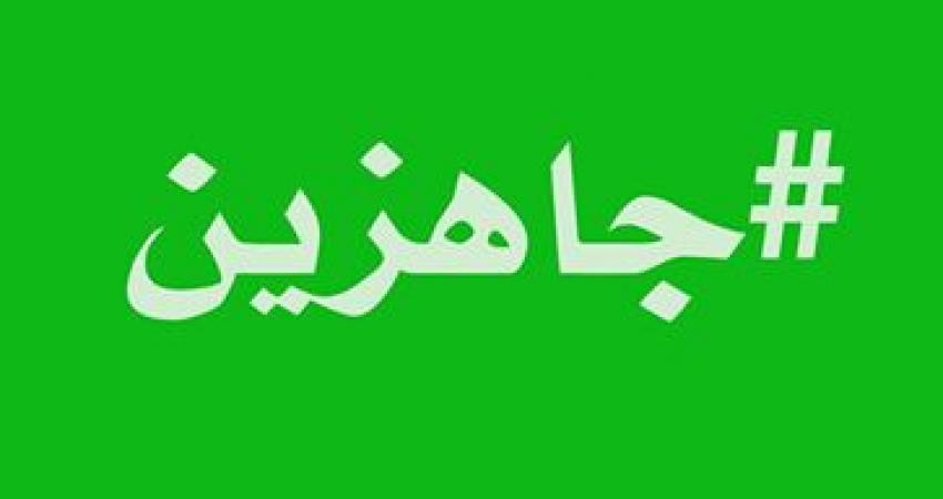 13887082_10157436810320438_7238259383893259546_n