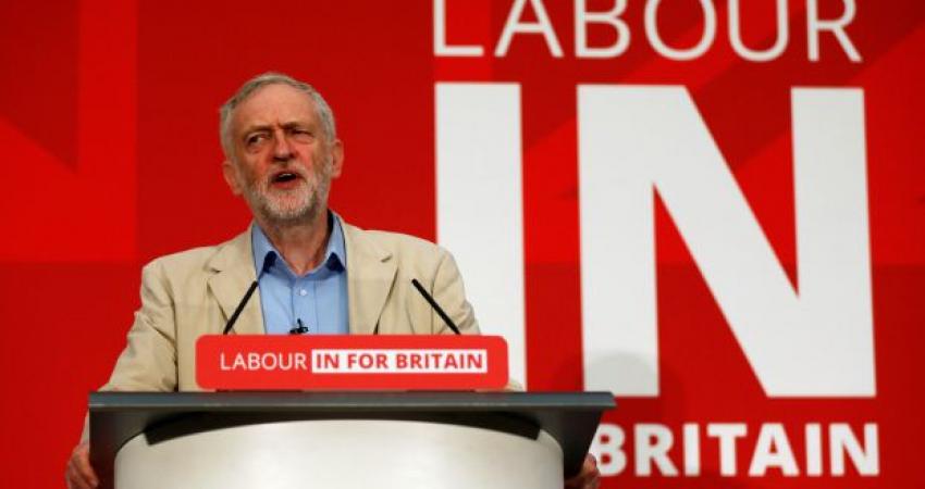 العضو الذي تمت إقالته