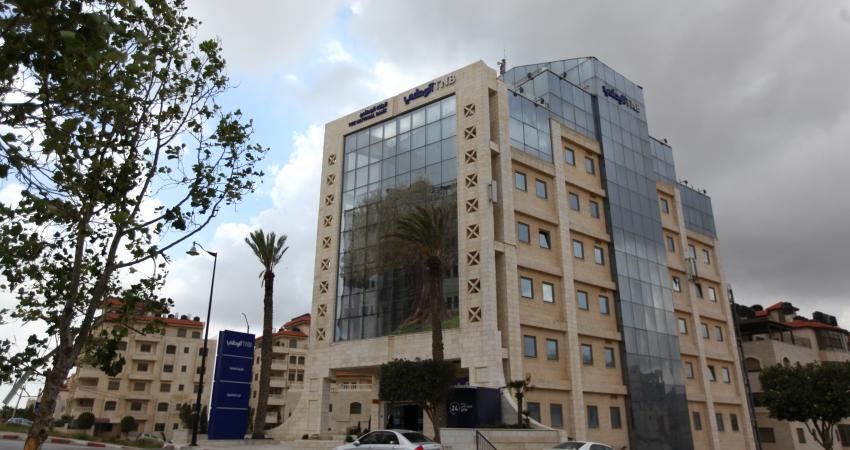 البنك الوطني يفتتح فرعين جديدين في عرابة ونابلس