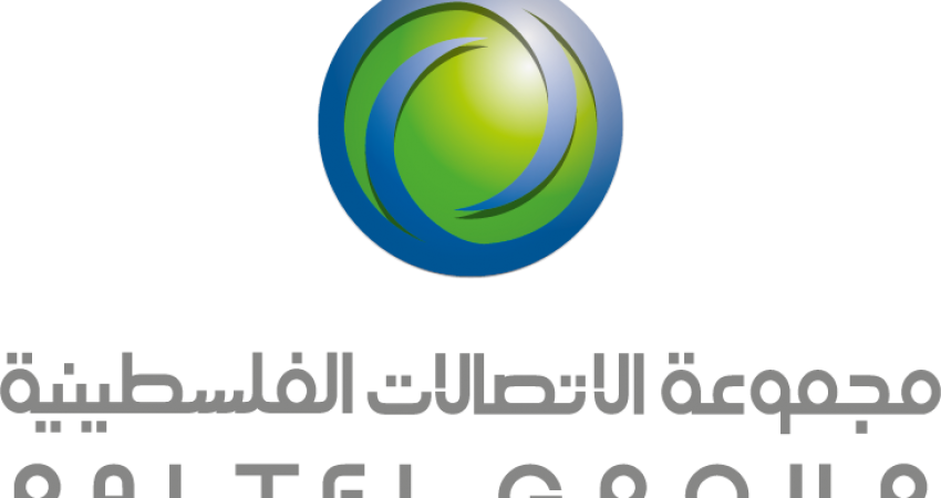 "الاتصالات" تعلن بدء استقبال طلبات المنح للتعليم الجامعي والمهني