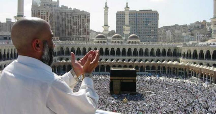 Saudi_Arabia___Meccah