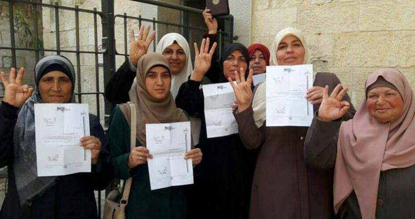 المرابطات المبعدات