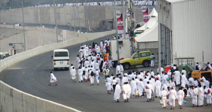 منى
