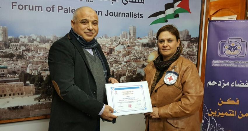 زيارة الصليب للمنتدى