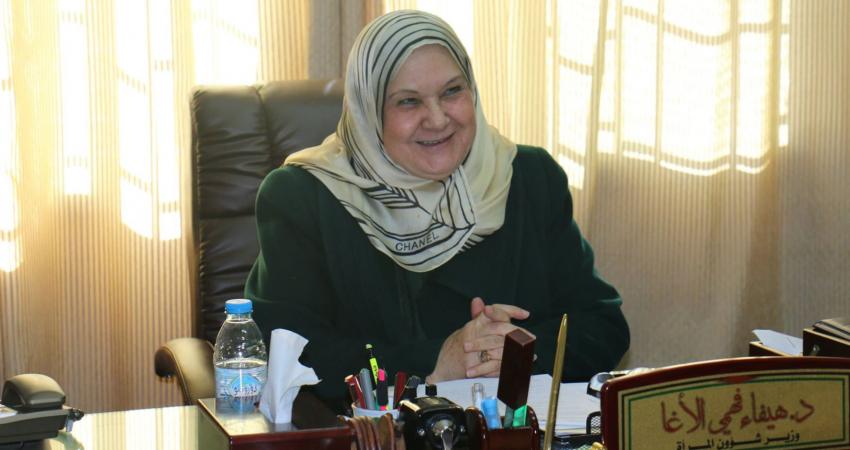 وزيرة شؤون المرأة