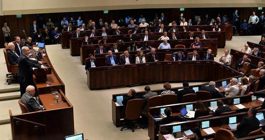 النواب العرب: مشروع 