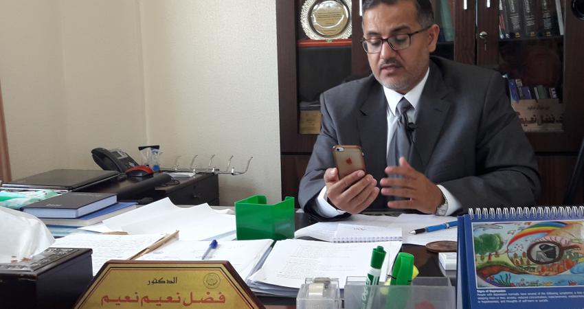 توقيع اتفاقية تعاون بين الجامعة الإسلامية والجامعة الأردنية