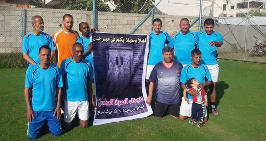 18447386_1137306566376119_8028064608331364781_n