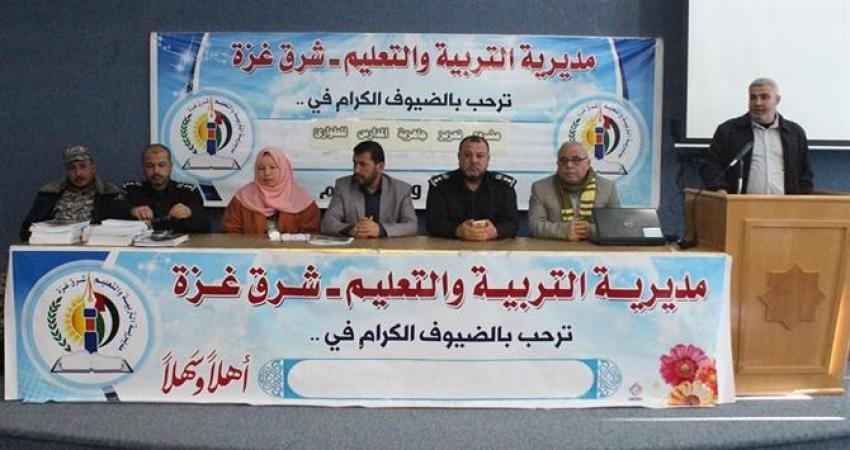 افتتاح دورة إعداد مدربي دفاع مدني بمديريات التعليم