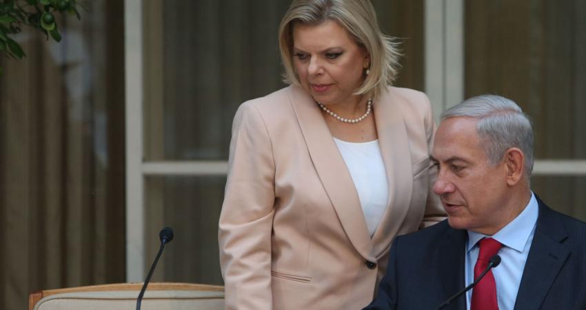 نتنياهو وزوجته