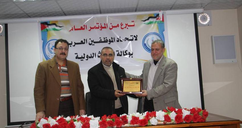 1010086_464583687061839_2398373552445750184_n