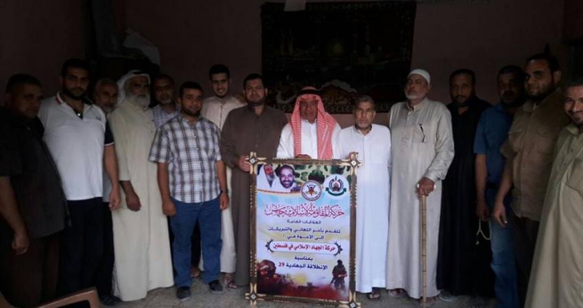 14681812_1162235570523807_2666194940965818675_n