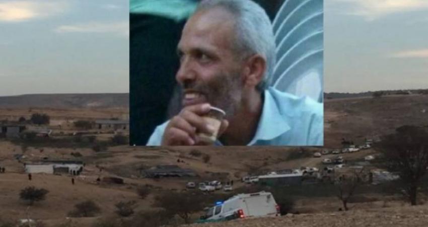 أبو القيعان